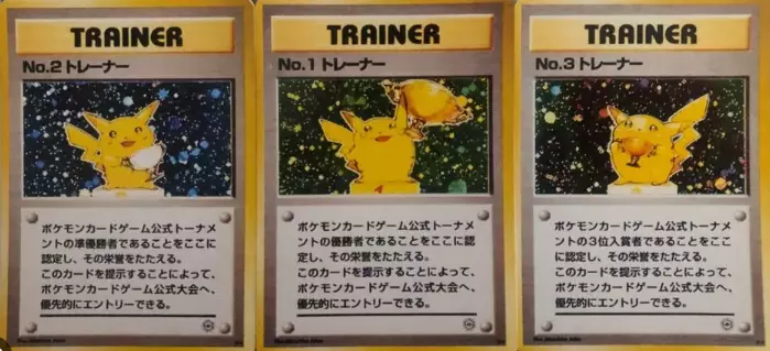 Cartes Trainer 1 2 et 3