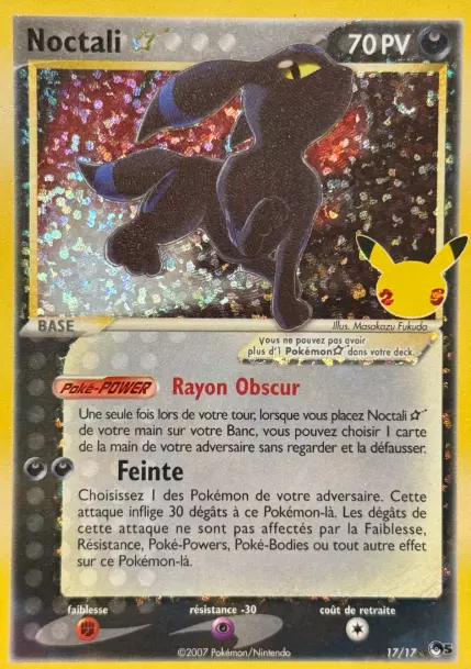 Noctali Gold Star