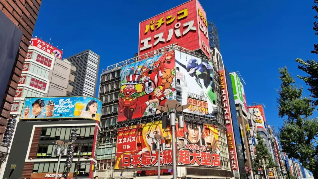Pub jeux vidéo Tokyo