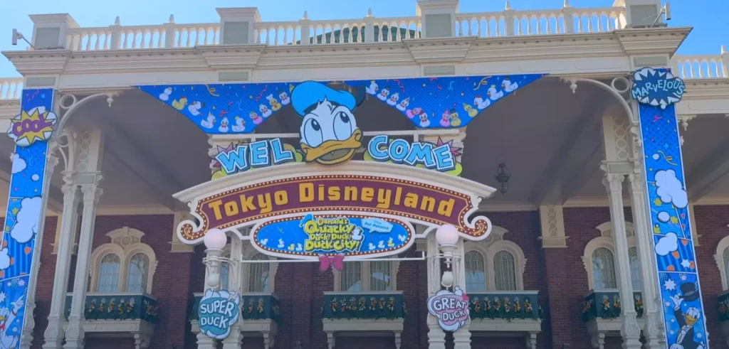 Tokyo Disney