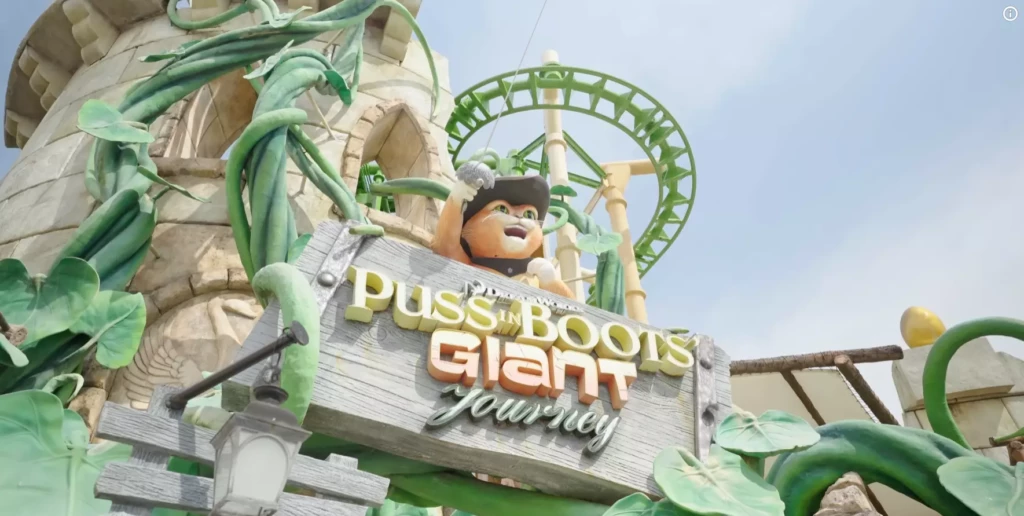 Puss In Boots Attraction